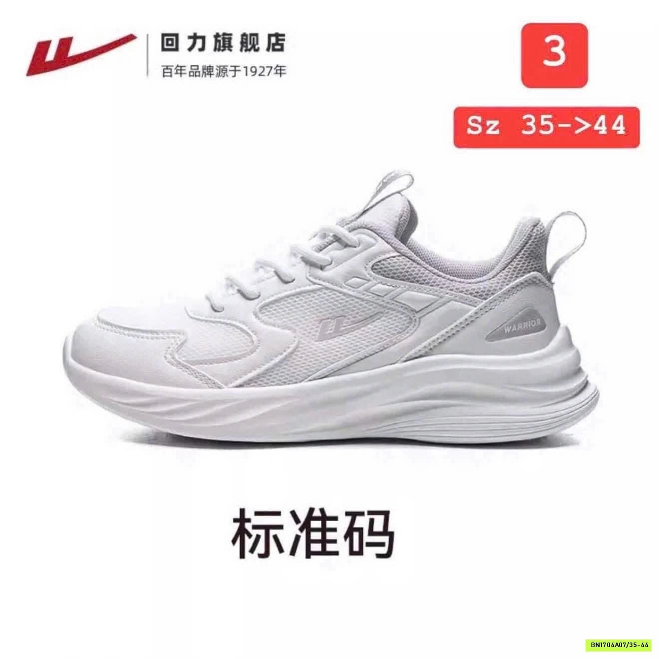 GIÀY THỂ THAO NAM NỮ WARRIOR