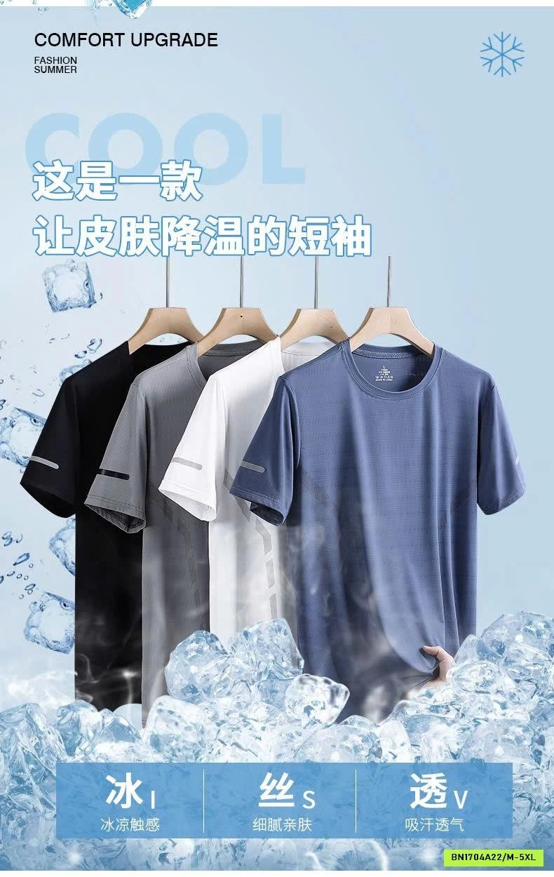 BỘ THỂ THAO HÃNG JEANWEST