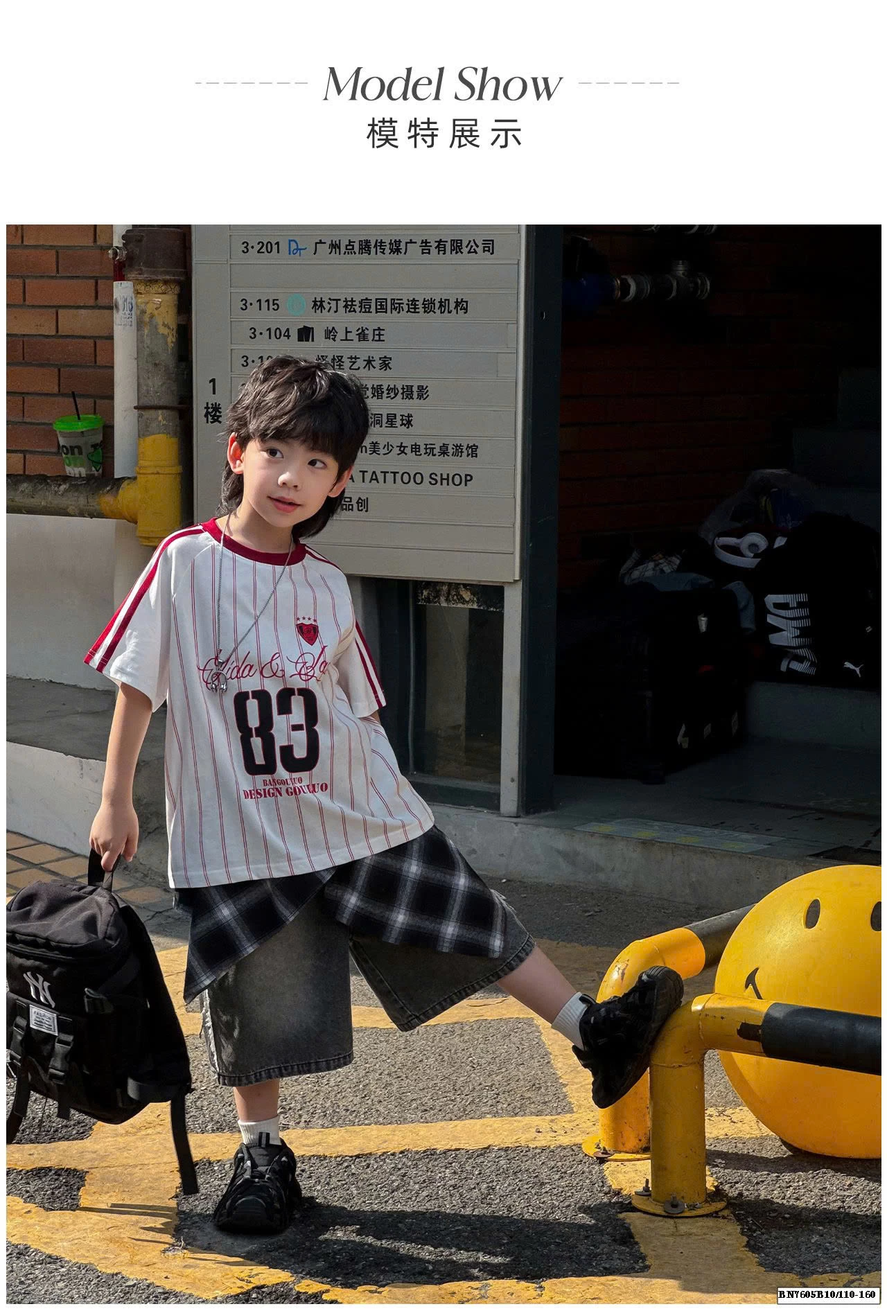 ÁO THUN THÊ THAO SỐ 83 KẺ SỌC