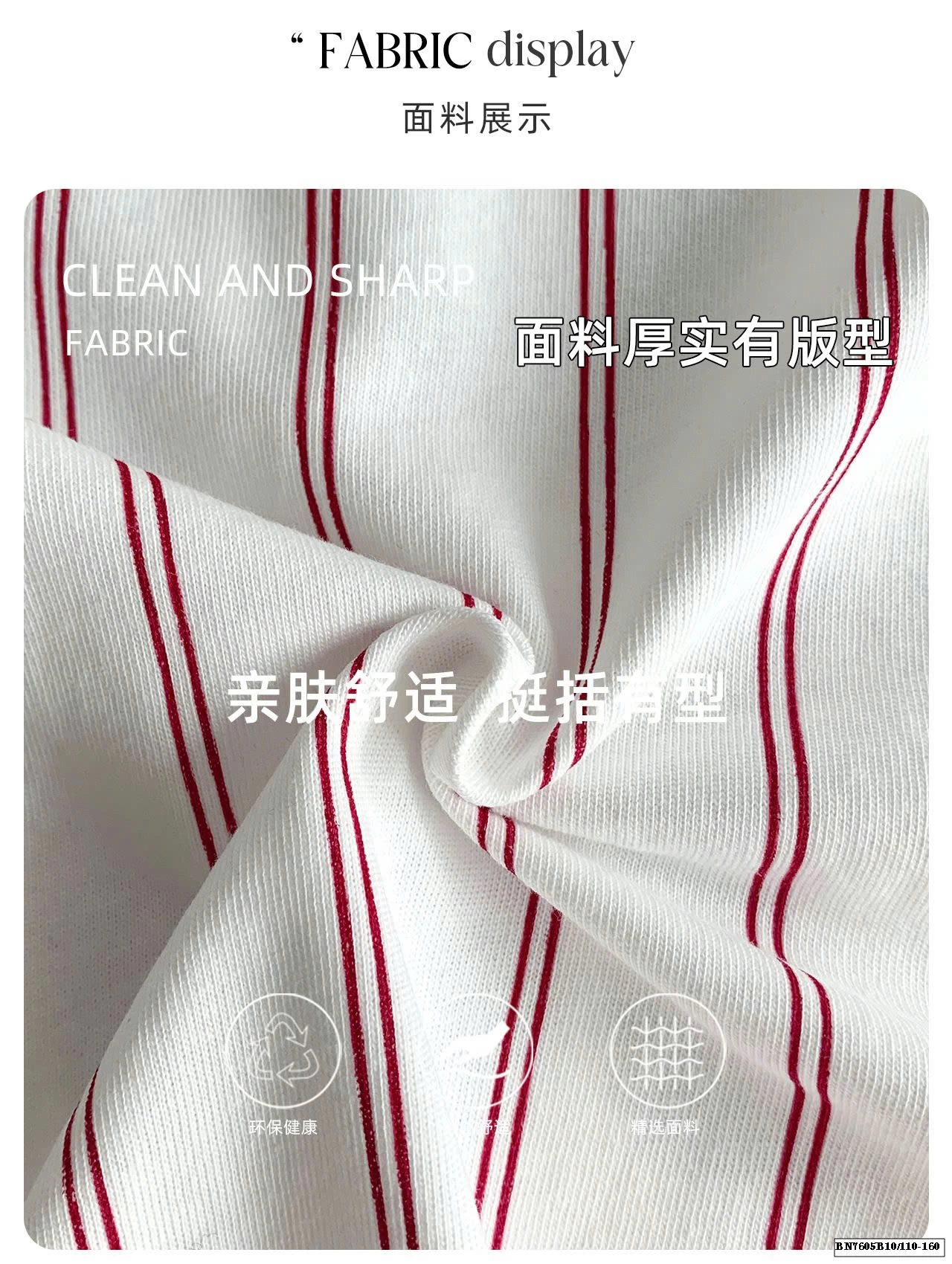 ÁO THUN THÊ THAO SỐ 83 KẺ SỌC