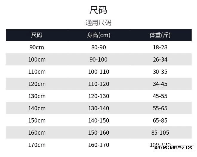 SET ÁO BA LỖ MIX QUẦN RẰN RI