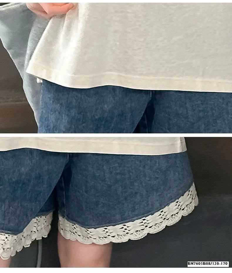 SET ÁO SÁT NÁCH KÈM QUẦN VIỀN REN