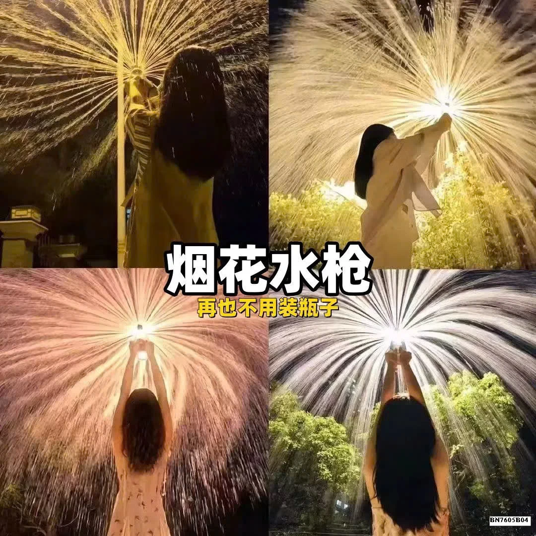 SÚNG PHUN NƯỚC ĐỒ CHƠI