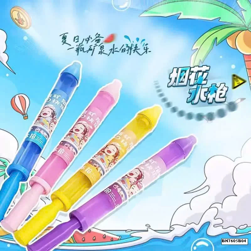 SÚNG PHUN NƯỚC ĐỒ CHƠI