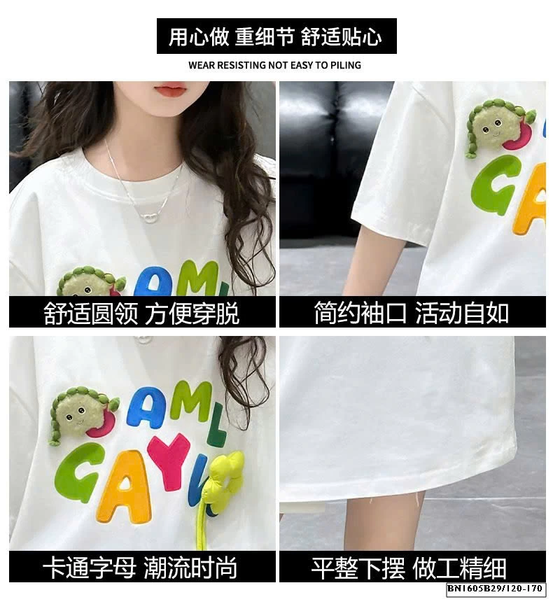 ÁO THUN CHỮ CÁI SZ ĐẠI