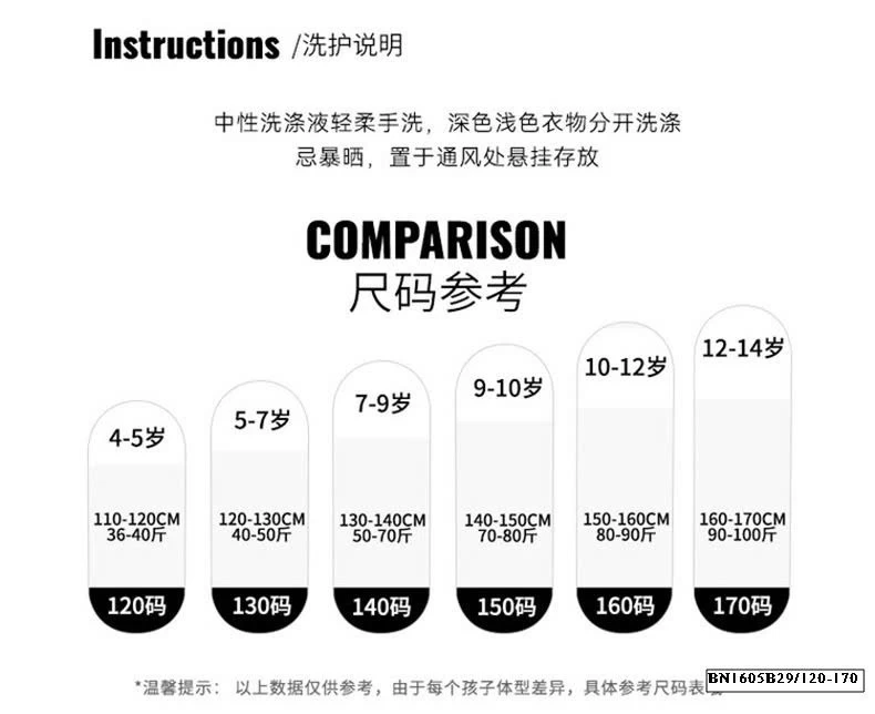 ÁO THUN CHỮ CÁI SZ ĐẠI