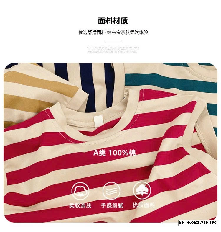 TANKTOP KẺ HÀN QUỐC