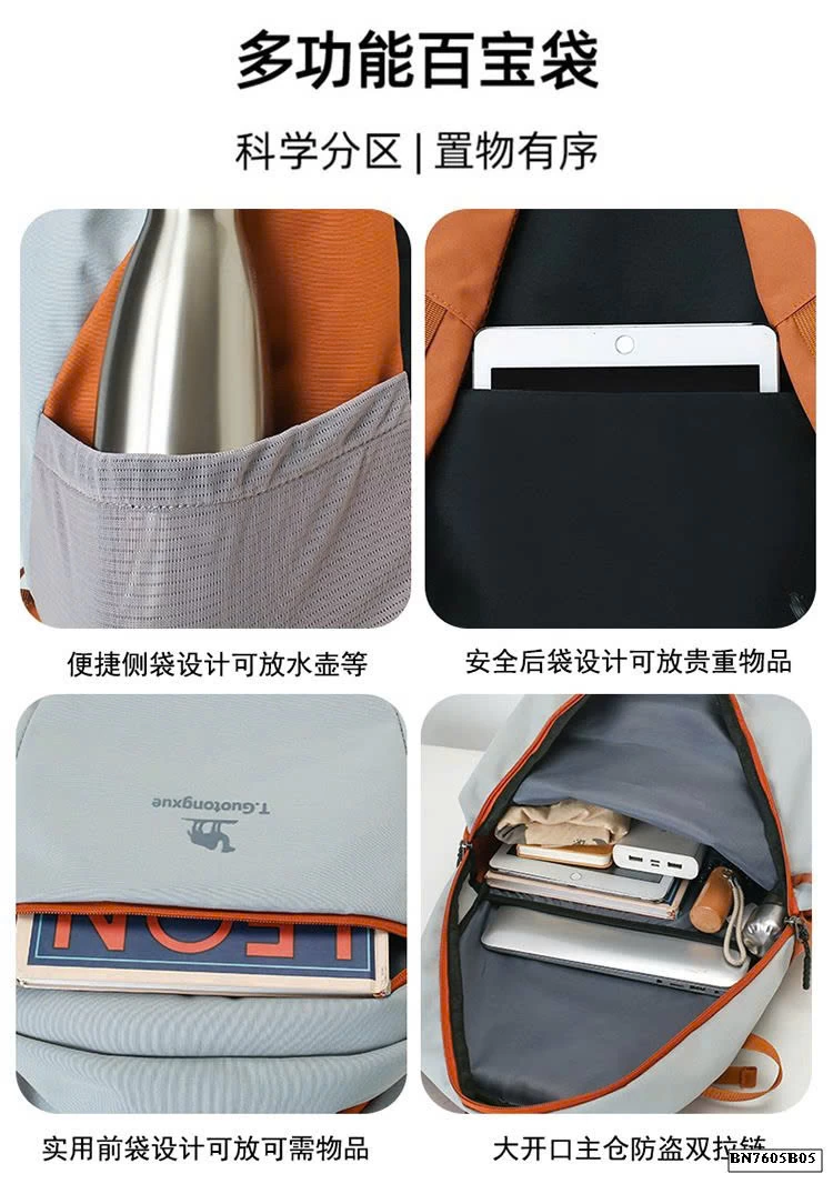 BALO NỘI ĐỊA TRUNG