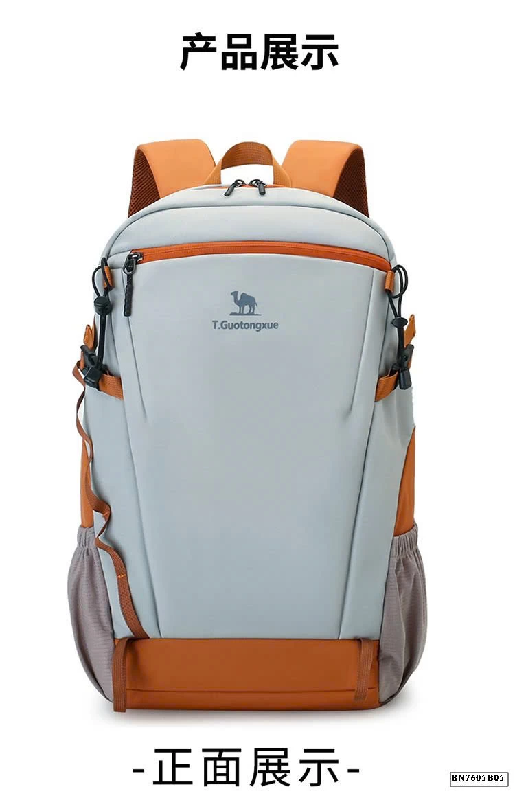 BALO NỘI ĐỊA TRUNG