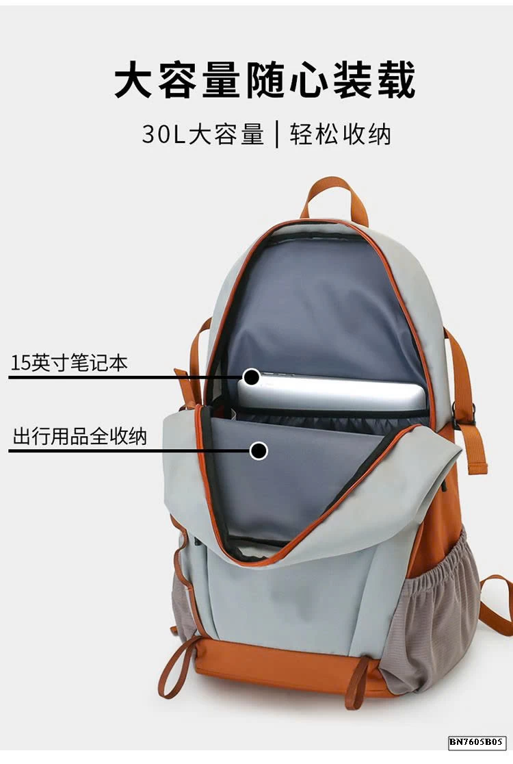 BALO NỘI ĐỊA TRUNG