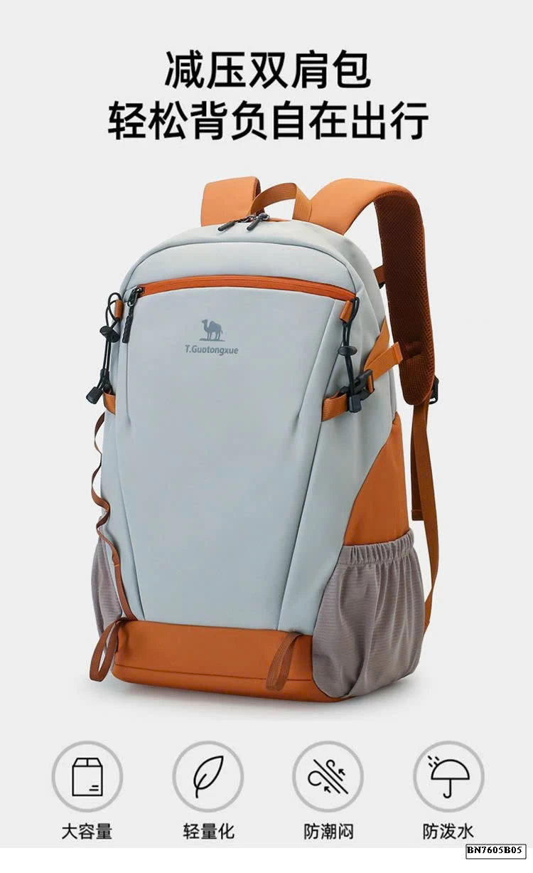 BALO NỘI ĐỊA TRUNG