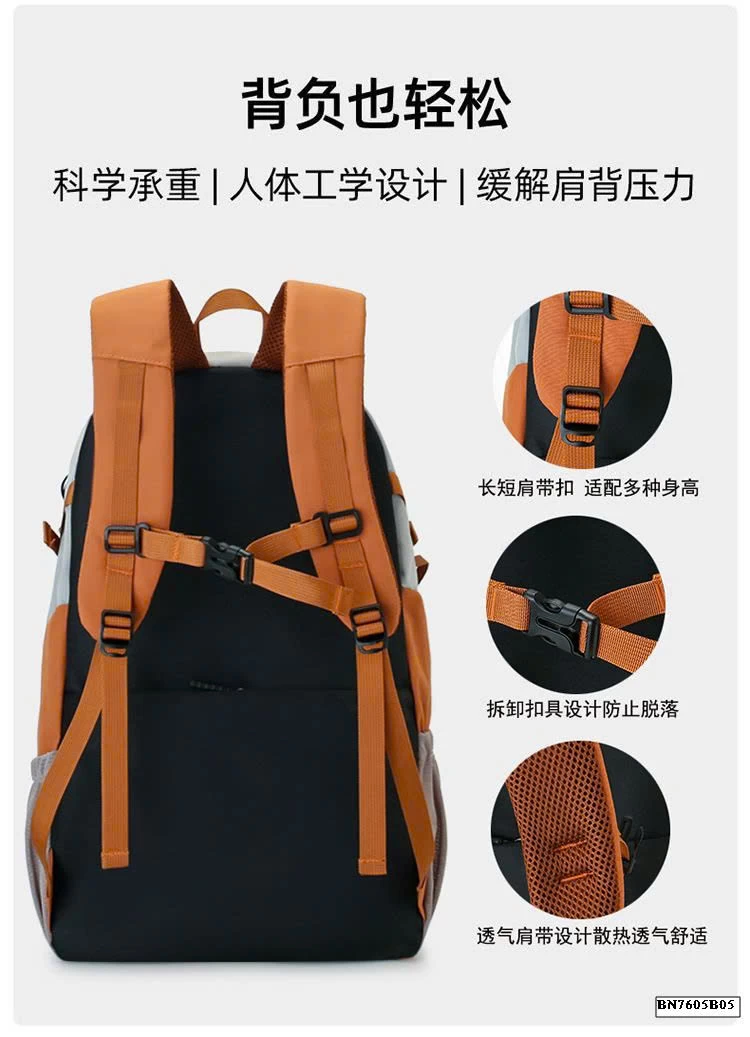 BALO NỘI ĐỊA TRUNG