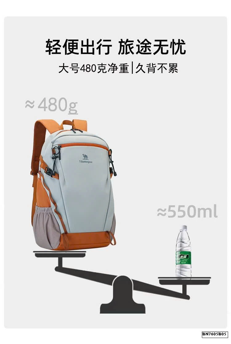 BALO NỘI ĐỊA TRUNG