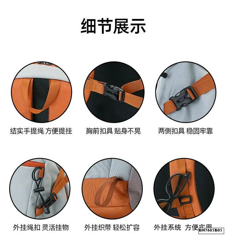 BALO NỘI ĐỊA TRUNG