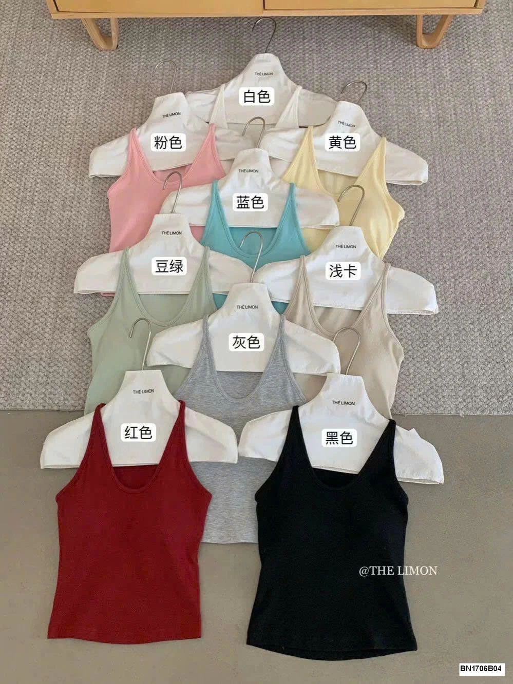 ÁO BA LỖ TRƠN MÀU