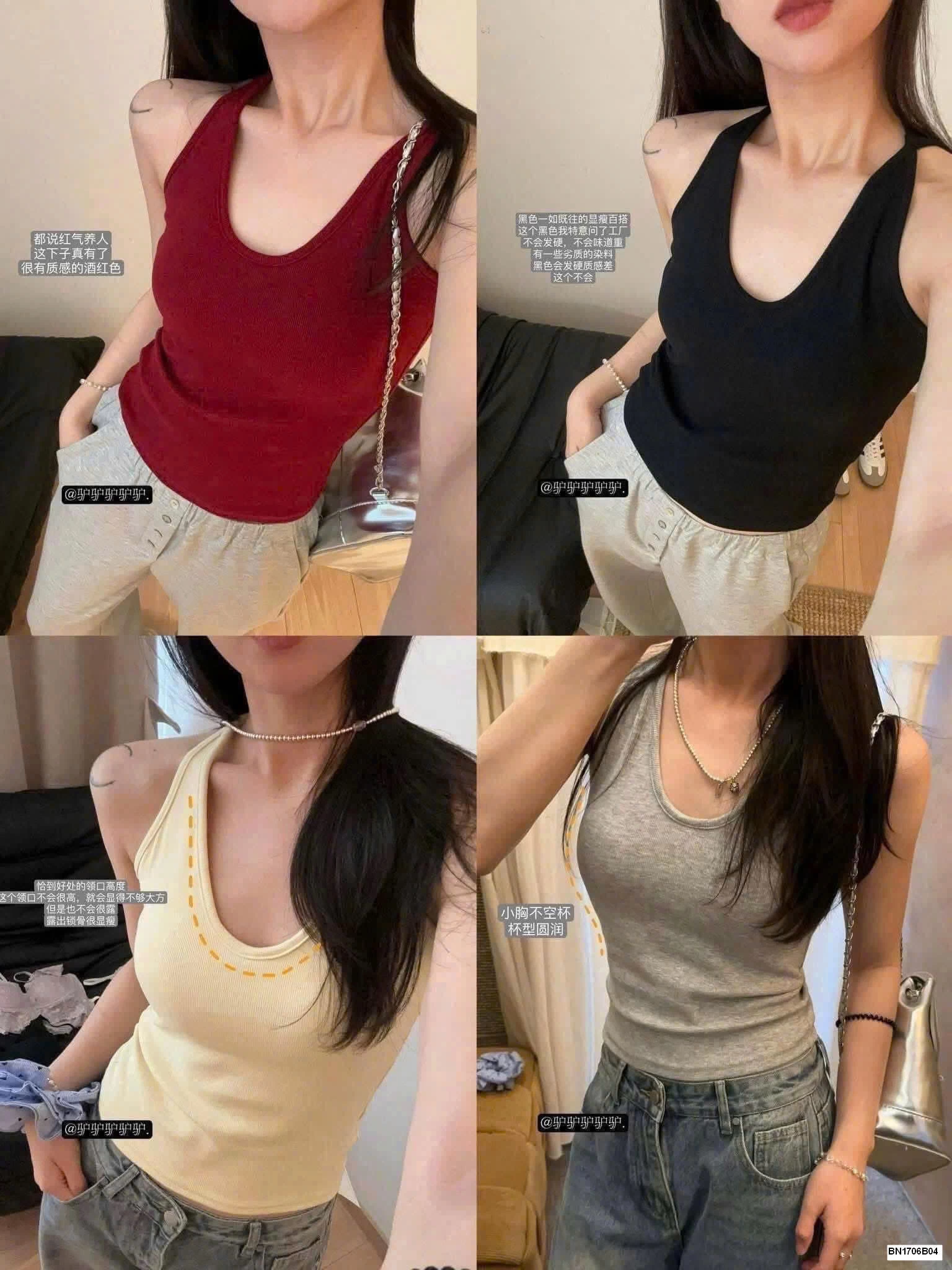 ÁO BA LỖ TRƠN MÀU