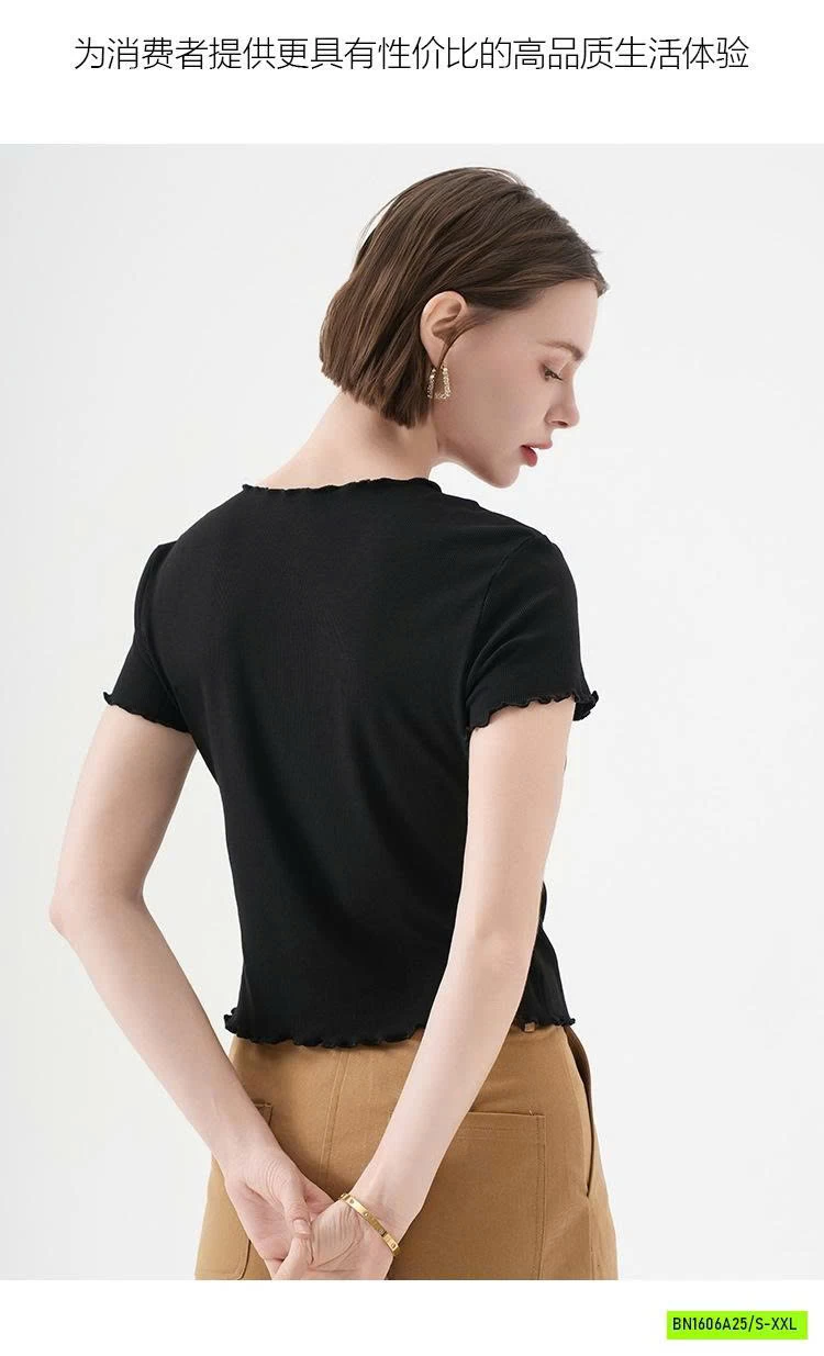 MONTOGHI VIỀN BÈO CANVAUS