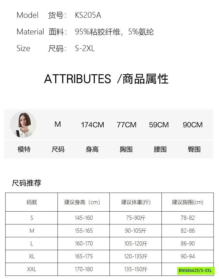 MONTOGHI VIỀN BÈO CANVAUS