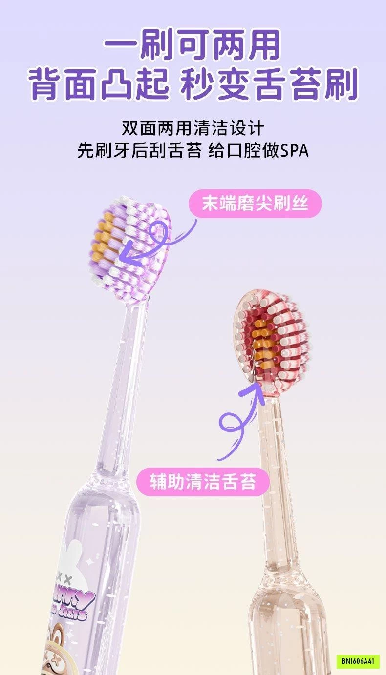 SÉT 4 BÀN CHẢI XUẤT HÀN DR.BEAK