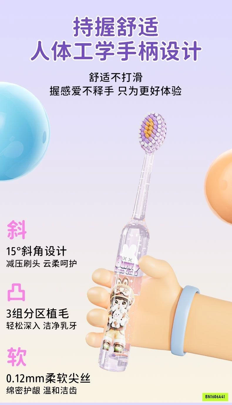 SÉT 4 BÀN CHẢI XUẤT HÀN DR.BEAK