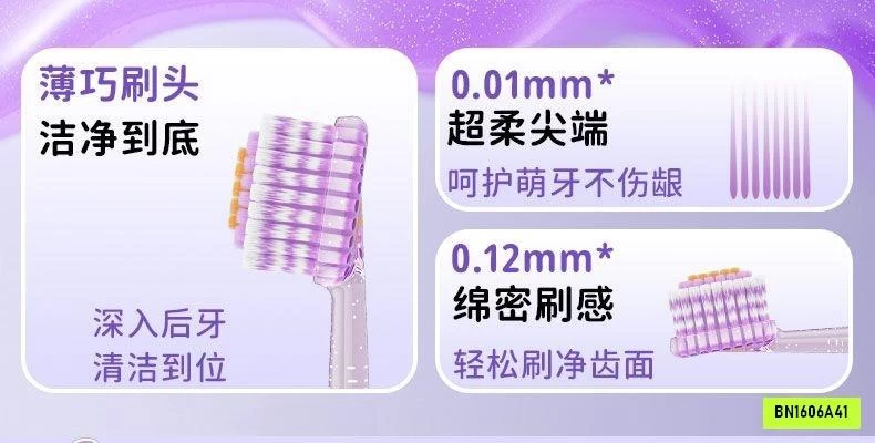 SÉT 4 BÀN CHẢI XUẤT HÀN DR.BEAK