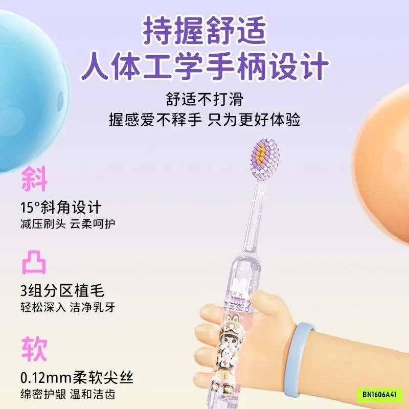 SÉT 4 BÀN CHẢI XUẤT HÀN DR.BEAK