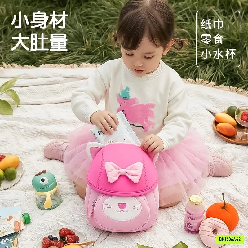 TÚI ĐEO CHÉO BỌT BIỂN SIÊU NHẸ WORMSHOME