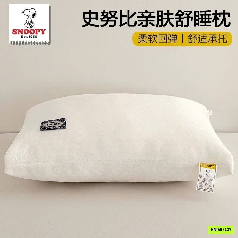 SET 2 GỐI ĐẬU NÀNH SNOOPY
