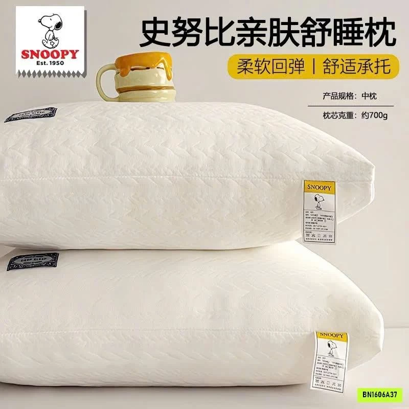 SET 2 GỐI ĐẬU NÀNH SNOOPY