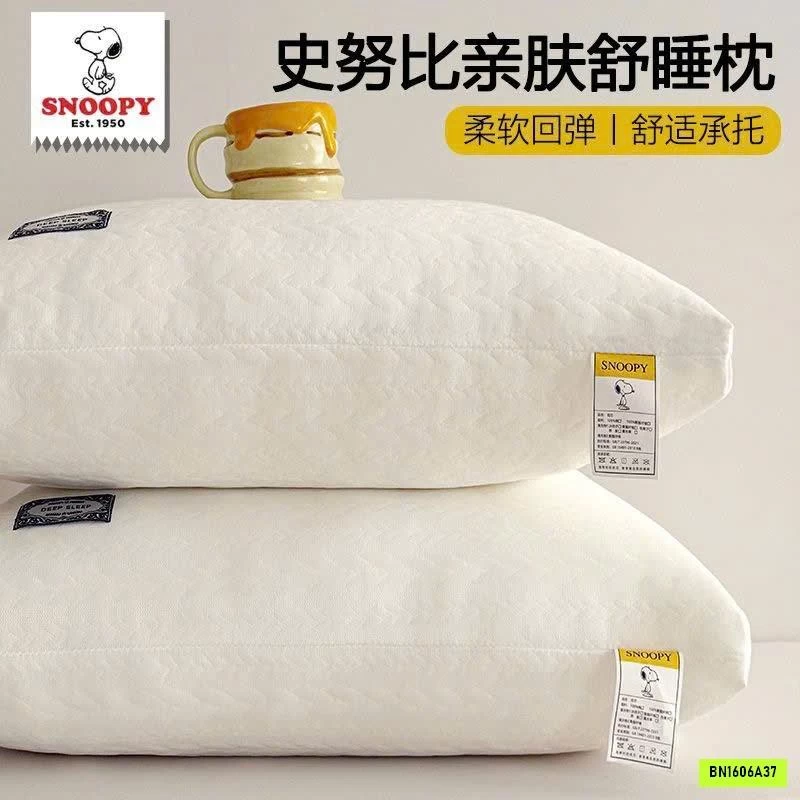 SET 2 GỐI ĐẬU NÀNH SNOOPY