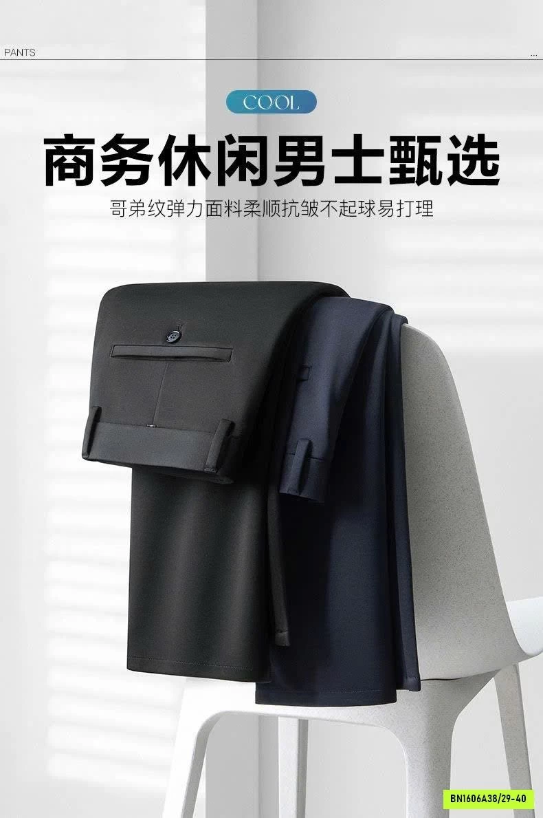 QUẦN VẢI NAM PIERRE CARDIN