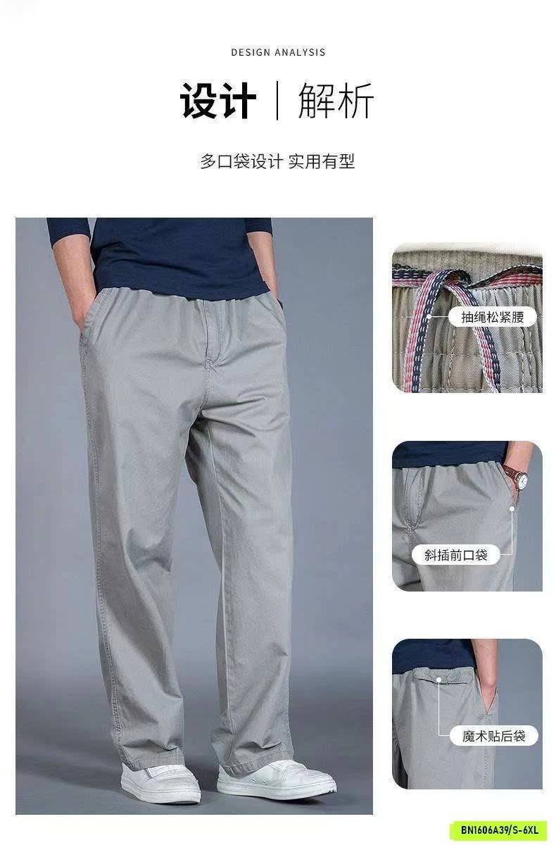 QUẦN KAKI NAM JEEP