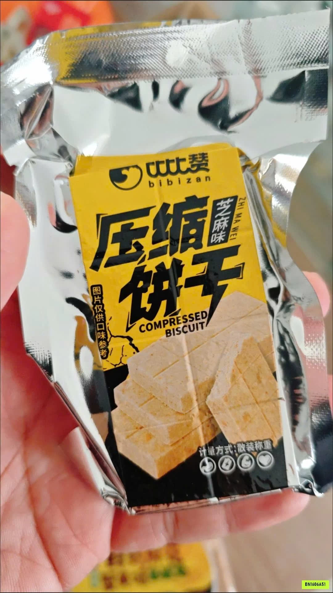 LƯƠNG KHÔ BIBIZAN