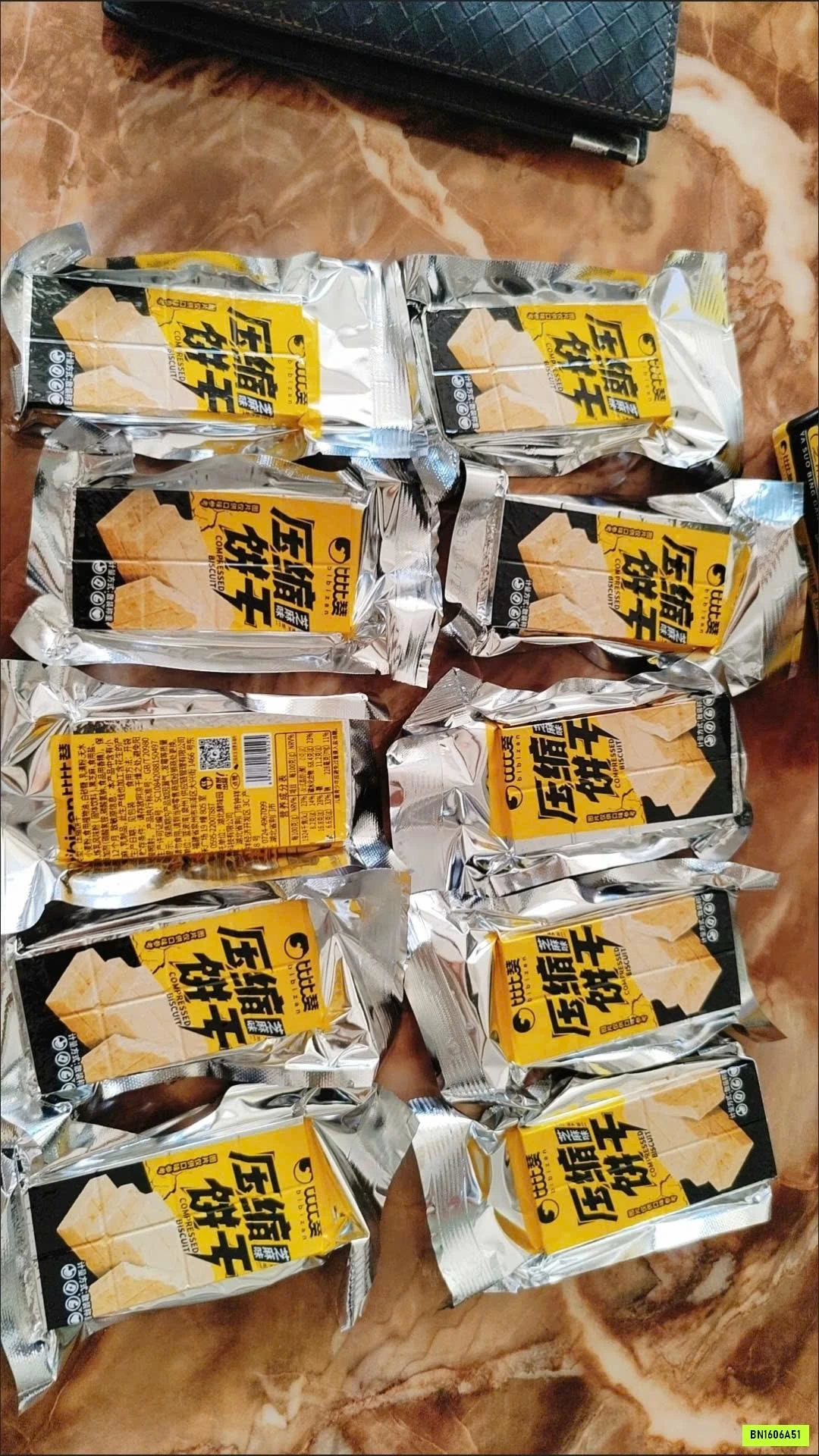 LƯƠNG KHÔ BIBIZAN