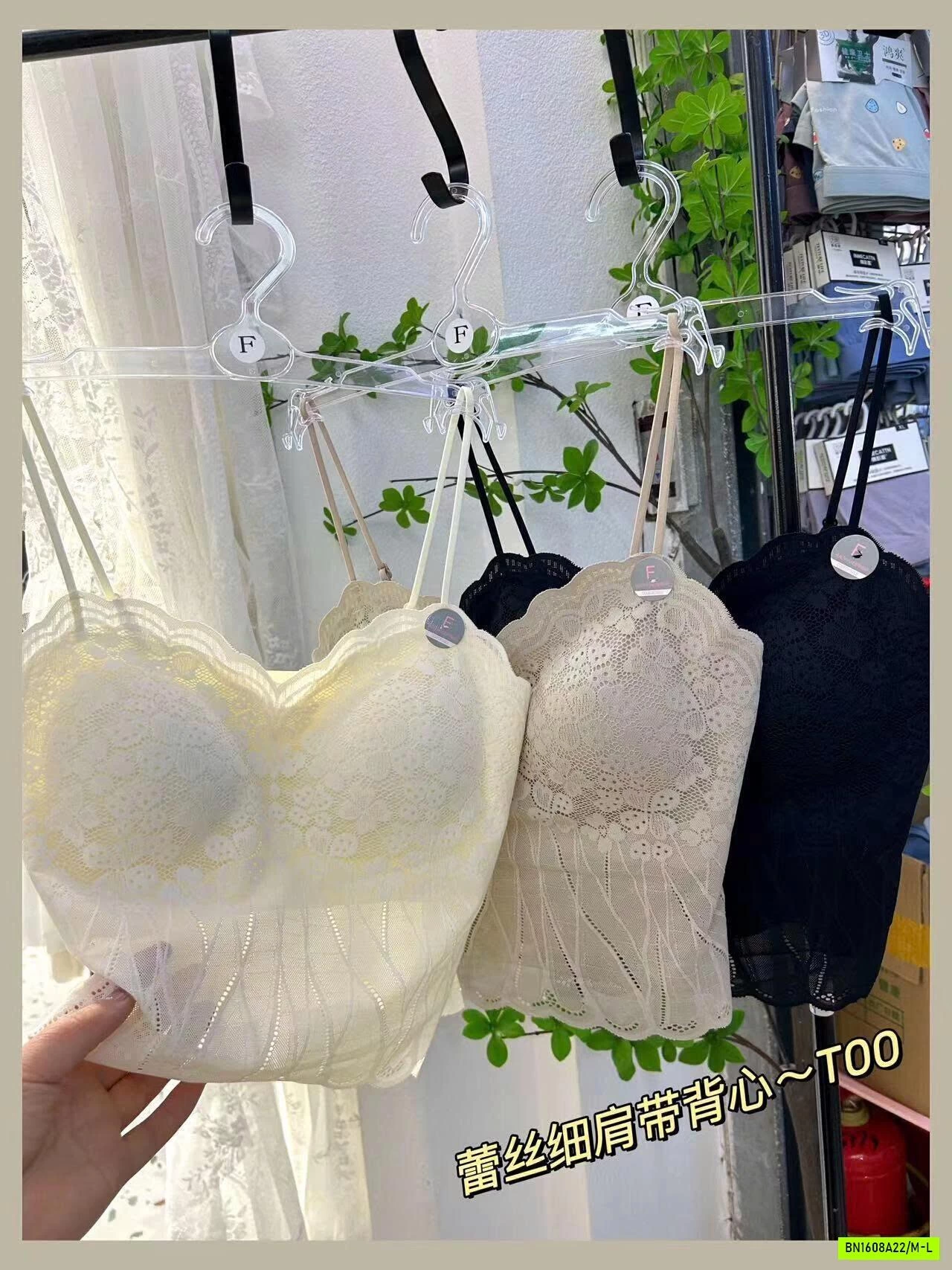 ÁO HAI DÂY REN NÂNG NGỰC QUYẾN RŨ