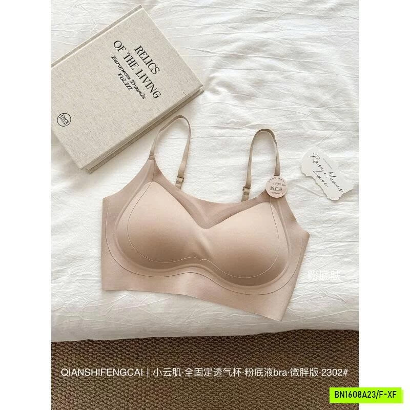 BRA NÂNG NGỰC ĐỊNH HÌNH KO GỌNG