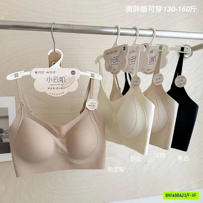 BRA NÂNG NGỰC ĐỊNH HÌNH KO GỌNG
