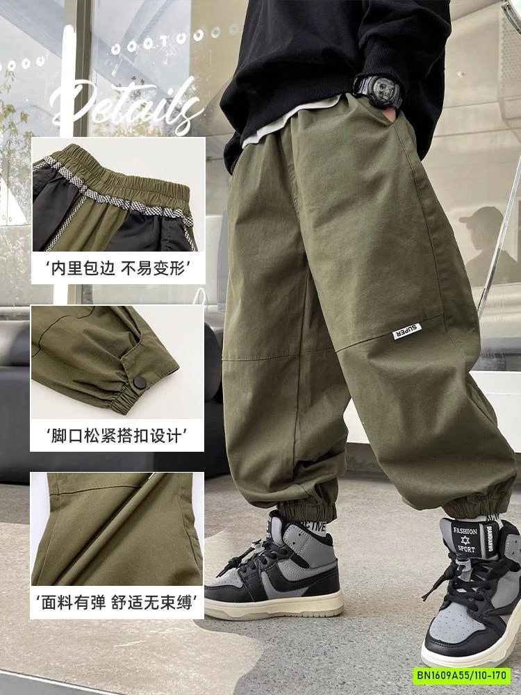 JOGGER TÚI HỘP