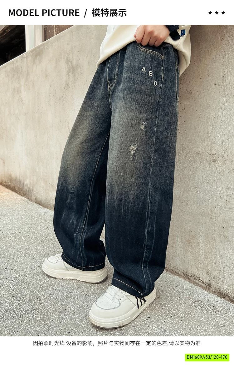 JEANS SUÔNG LOANG CÀO RÁCH