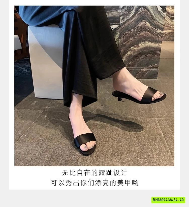 DÉP CAO GÓT QUAI NGANG THANH LỊCH