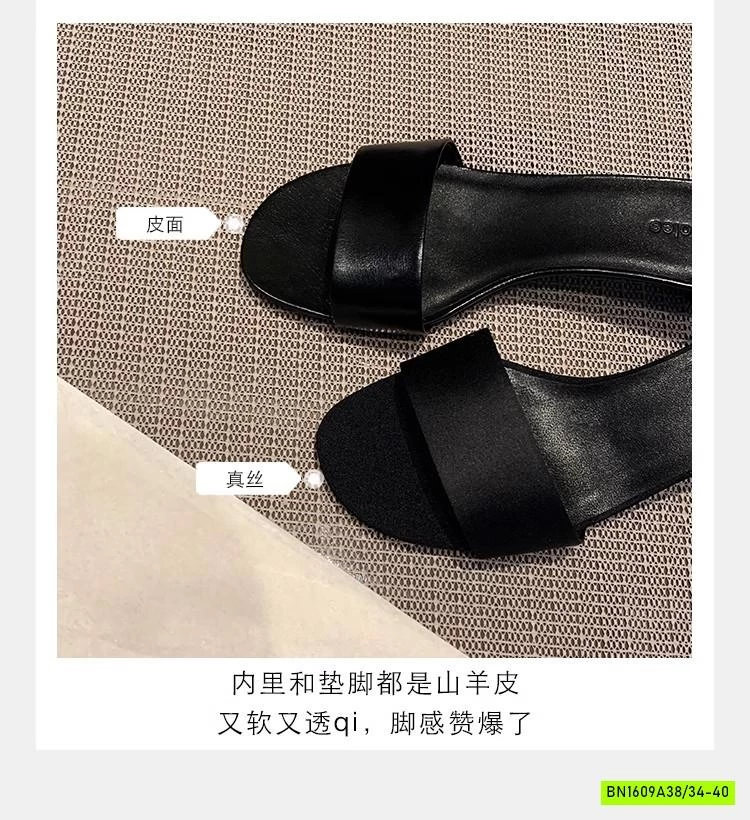 DÉP CAO GÓT QUAI NGANG THANH LỊCH