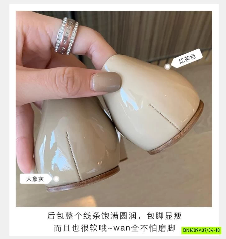 GIÀY BỆT TAG VUÔNG SANG CHẢNH