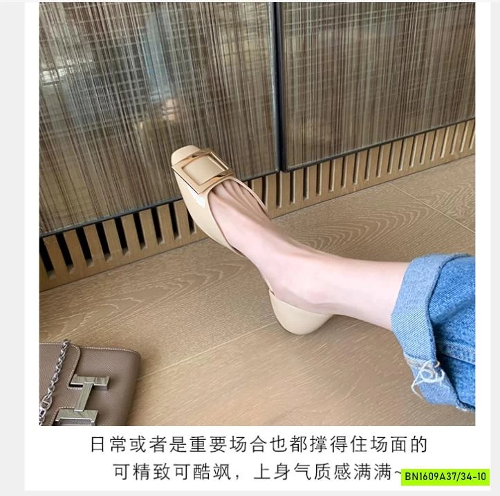 GIÀY BỆT TAG VUÔNG SANG CHẢNH