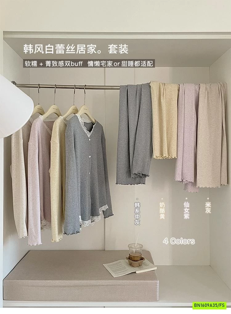 PIZAMA NỈ VIỀN REN SONGFEI