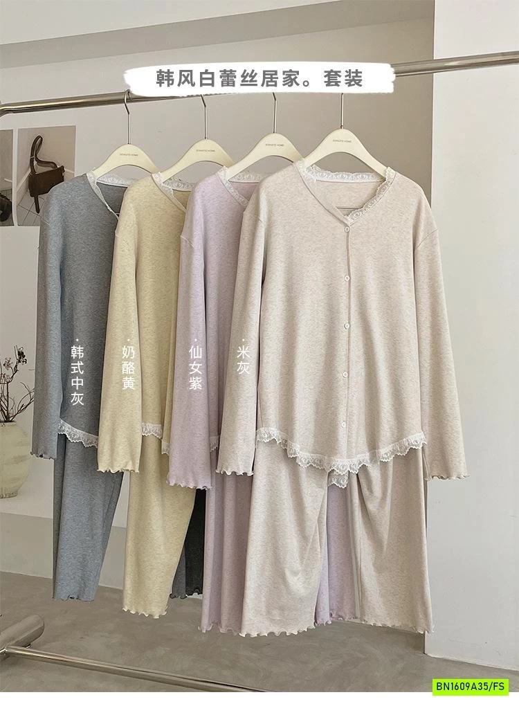 PIZAMA NỈ VIỀN REN SONGFEI