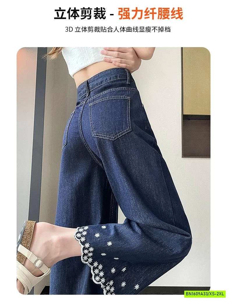 JEANS SUÔNG GẤU THÊU HOA