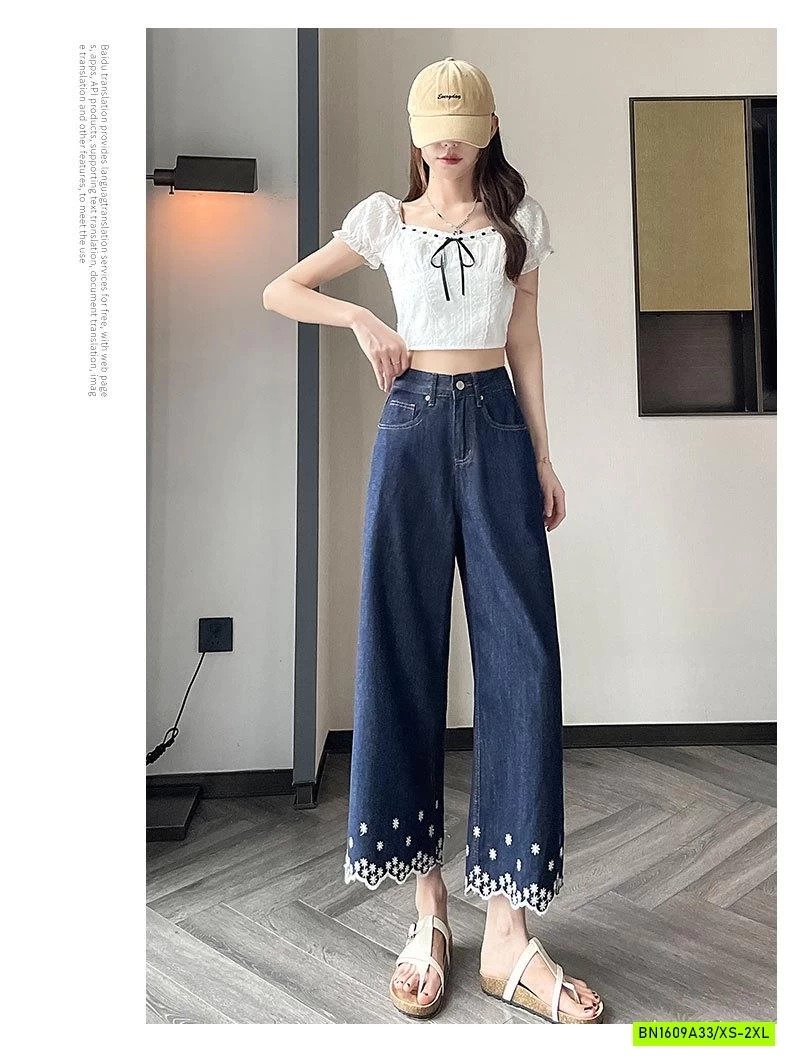 JEANS SUÔNG GẤU THÊU HOA