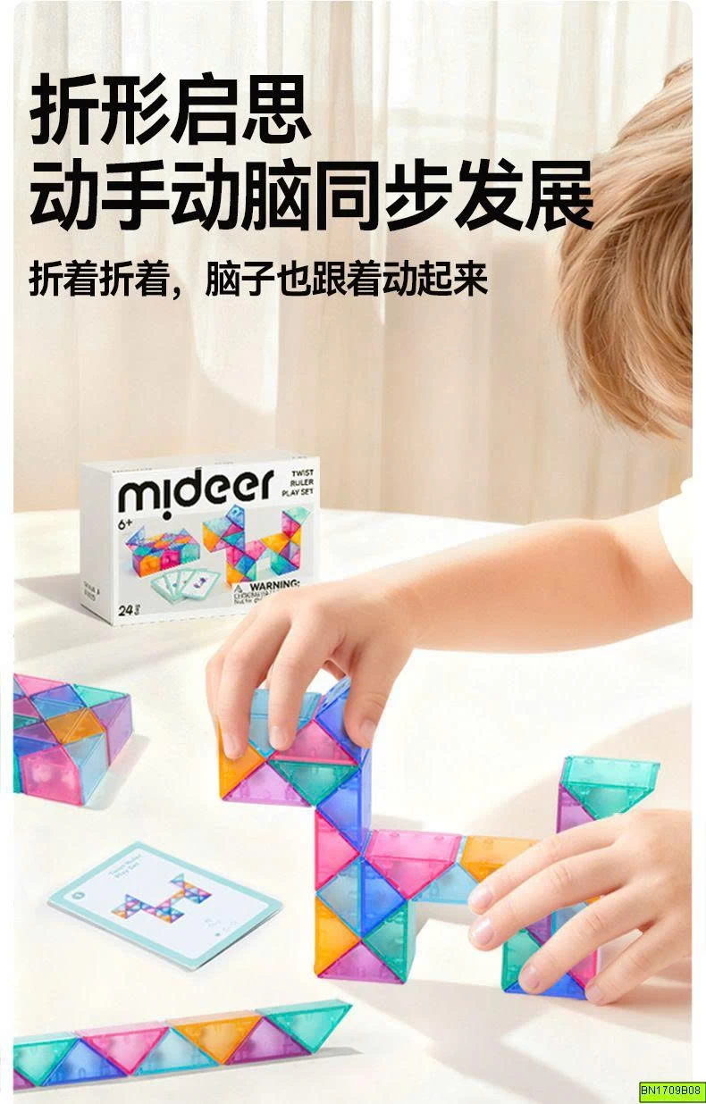 THƯỚC BIẾN HÌNH (GHÉP HÌNH) MIDEER