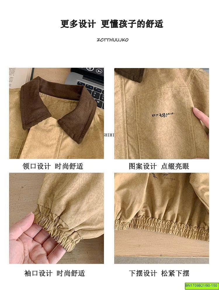 ÁO KHOÁC CỔ NÂU