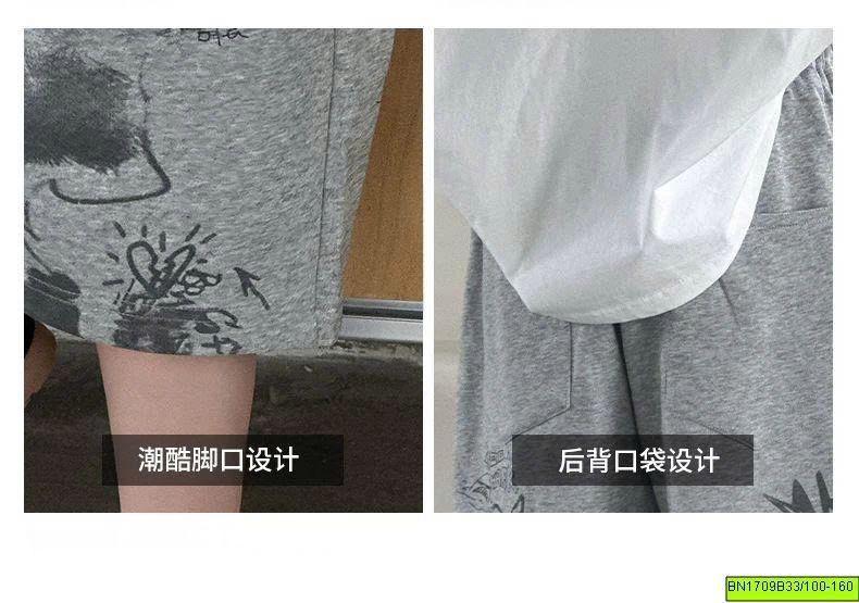 QUẦN SHORT COTTON IN HÌNH